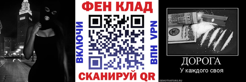 Amphetamine Premium Саратов