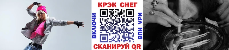 Cocaine 98%  где найти наркотики  дарк нет состав  Саратов  OMG зеркало 