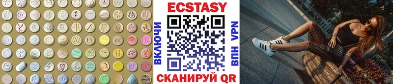 kraken как войти  наркошоп  Саратов  Ecstasy Punisher 