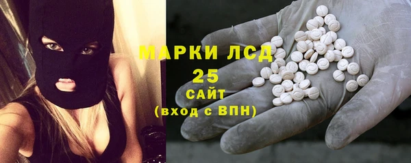 бутик Балахна