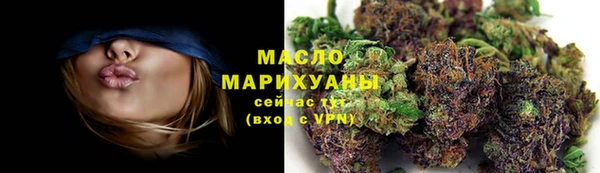 бутик Балахна