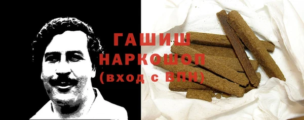 прущие крисы Арсеньев