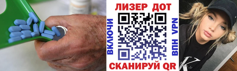 ЛСД экстази ecstasy  Саратов 