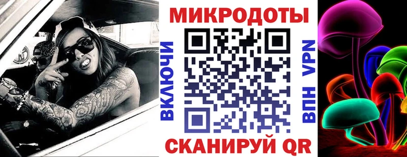 Псилоцибиновые грибы Psilocybine cubensis  хочу   Саратов 